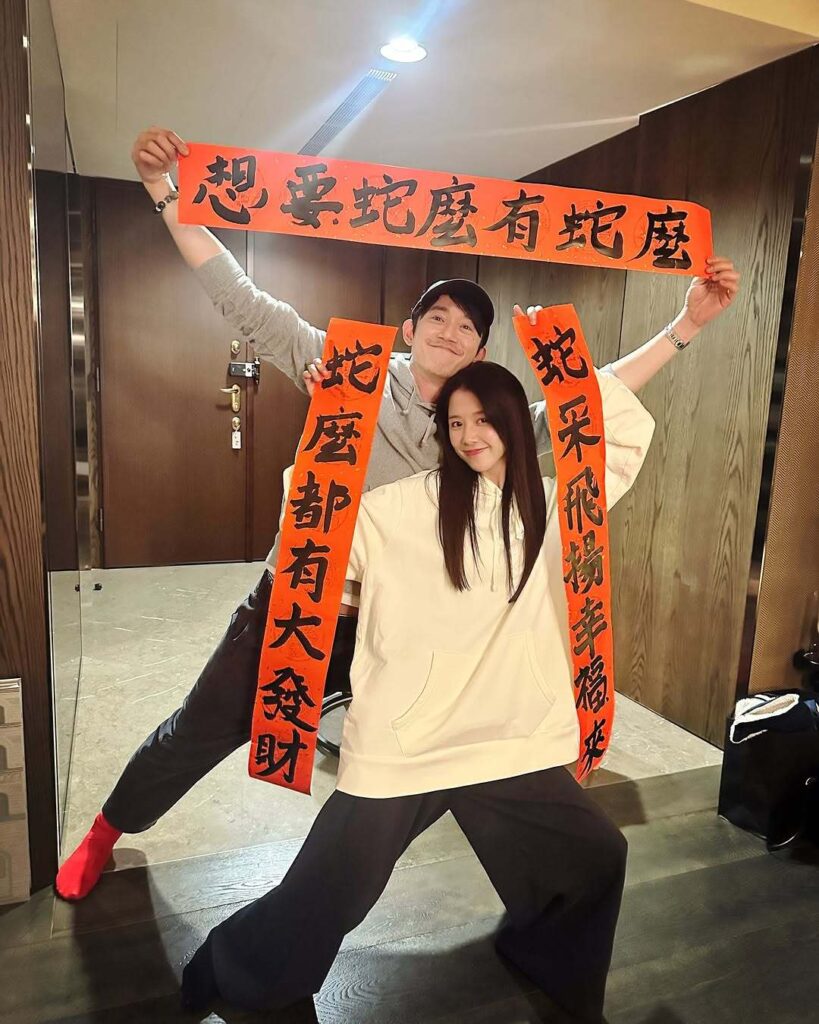 Ivy Shao denies marrying Wu Kang-ren in secret | theHive.Asia Ivy Shao denies marrying Wu Kang-ren in secret, ivy shao, celeb asia, wu kang-ren, theHive.Asia