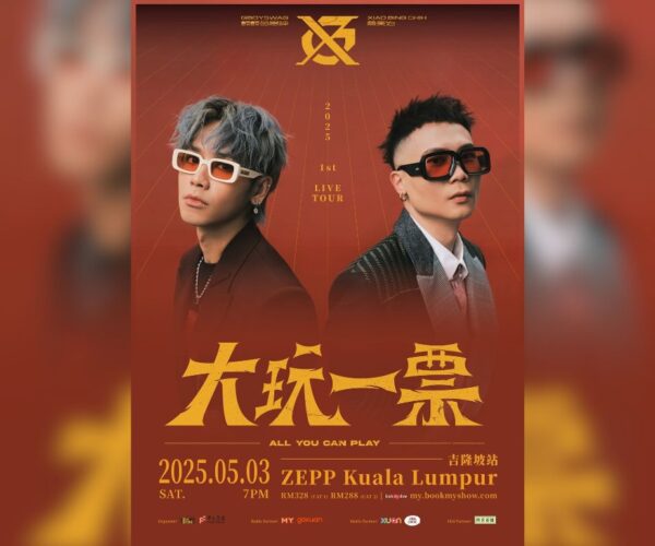 GBOYSWAG and Xiao Bing-chih return to Malaysia for an intimate concert