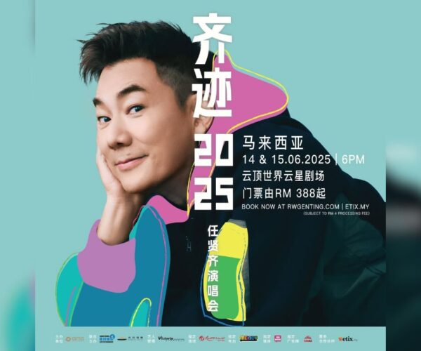 Richie Jen returns to bring his magic back to Genting
