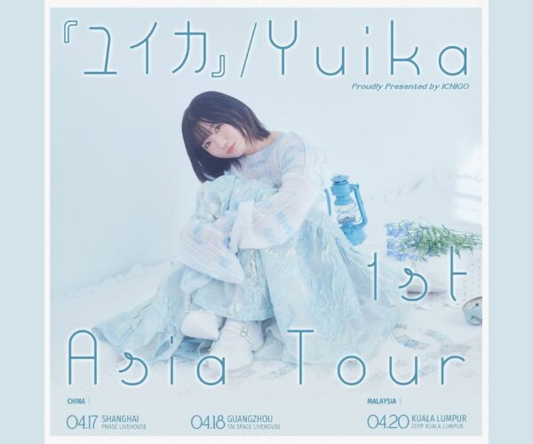 Yuika’s Asia Tour makes highly-anticipated Kuala Lumpur stop in April