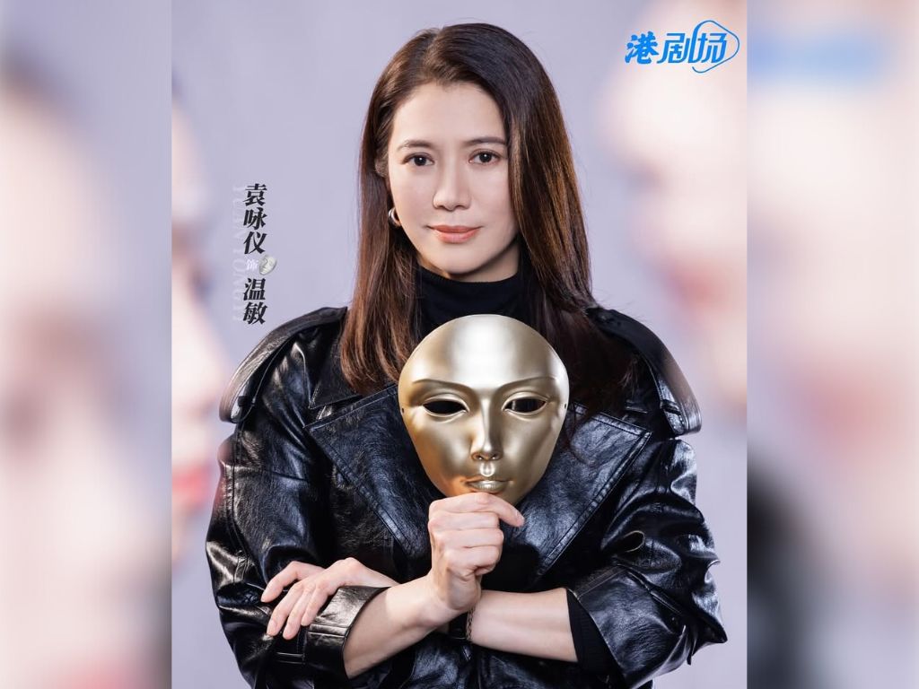 Anita Yuen said yes to “Imitation of Life” because of Kelly Cheung