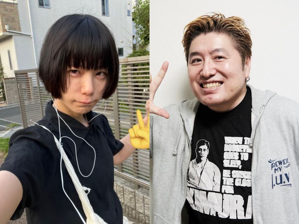 Mariko Goto and Go Yoshida end marriage amid social media controversy