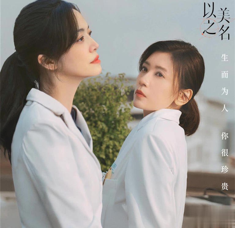 Yao Chen laments on current trend of promoting films, celeb asia, yao chen, theHive.Asia, image 2