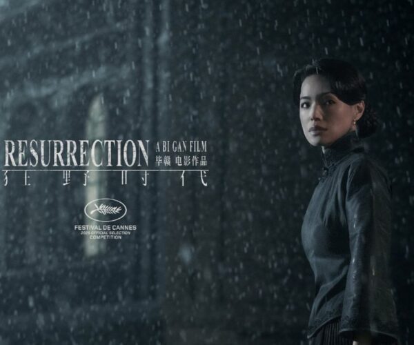 Bi Gan’s “Resurrection” won Prix Special at the Cannes Film Festival