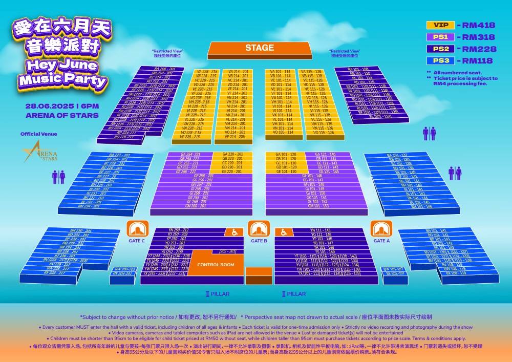 James Ng, Hubert Wu and Moon Lau to perform in Malaysia this June | theHive.Asia James Ng, Hubert Wu and Moon Lau to perform in Malaysia this June, james ng, celeb, hubert wu, moon lau, news, tvb, theHive.Asia, flooplan v2