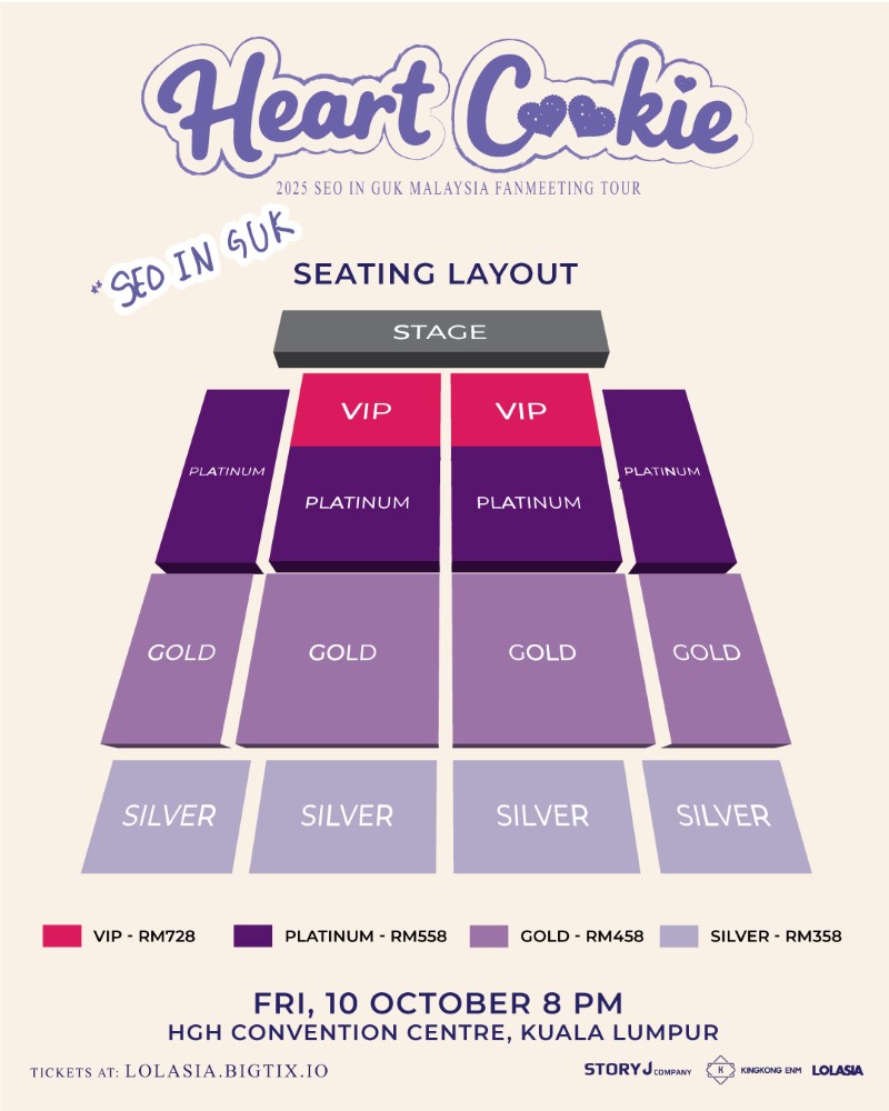 Seo In-guk brings “Heart Cookie” Asia Fan Meeting Tour to Kuala Lumpur this October | theHive.Asia Seo In-guk brings “Heart Cookie” Asia Fan Meeting Tour to Kuala Lumpur this October, news, celeb, fanmeeting, k-drama, seo in guk, theHive.Asia