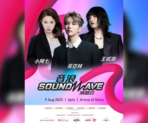 SOUNDWAVE Concert 2025 brings three new generation Chinese singers to Malaysia