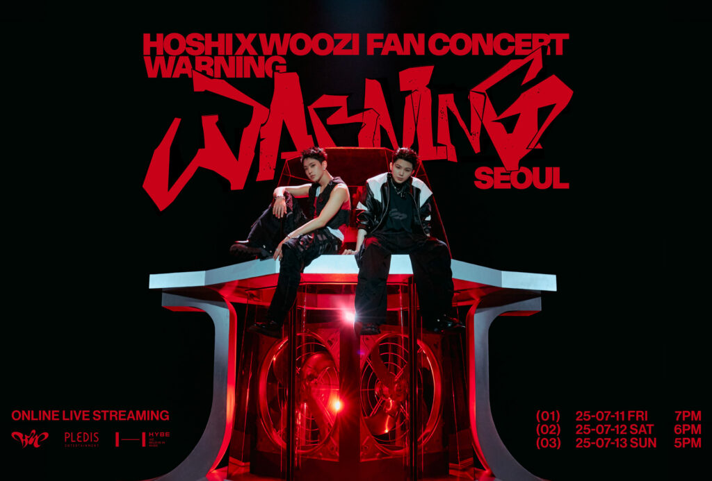 SEVENTEEN’s Hoshi and Woozi announce military enlistment, seventeen, celeb asia, hoshi, woozi, theHive.Asia