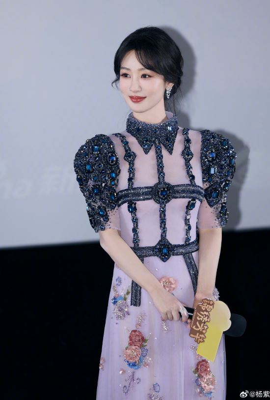 “Born to Be Alive” unveils first-look for Yang Zi | theHive.Asia “Born to Be Alive” unveils first-look for Yang Zi , celeb asia, yang zi, theHive.Asia, Yang Zi 2