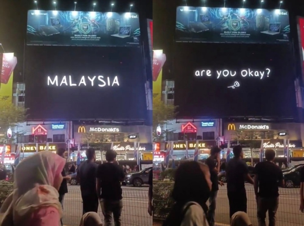 My Chemical Romance is coming to Malaysia next year! | theHive.Asia My Chemical Romance is coming to Malaysia next year!, news, celeb, concert, MCR, music, My Chemical Romance, rock, theHive.Asia