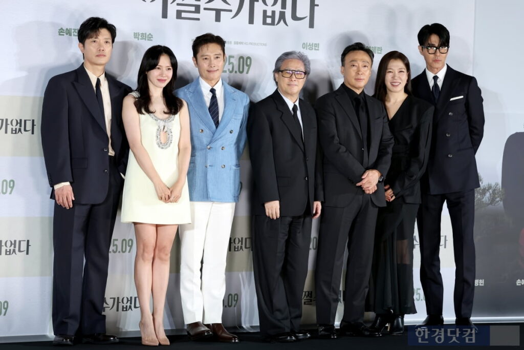 Lee Byung-hun reunites with Park Chan-wook after 24 years | theHive.Asia Lee Byung-hun reunites with Park Chan-wook after 24 years, celeb asia, lee byung-hun, park chan-wook, theHive.Asia, 03.41441727.1