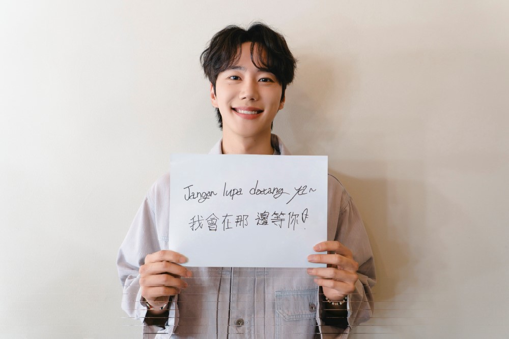 Lee Jun-young to hold first solo fan meeting in Malaysia this month | theHive.Asia Lee Jun-young to hold first solo fan meeting in Malaysia this month, celeb, Lee Jun-young, news, u-kiss, theHive.Asia,
