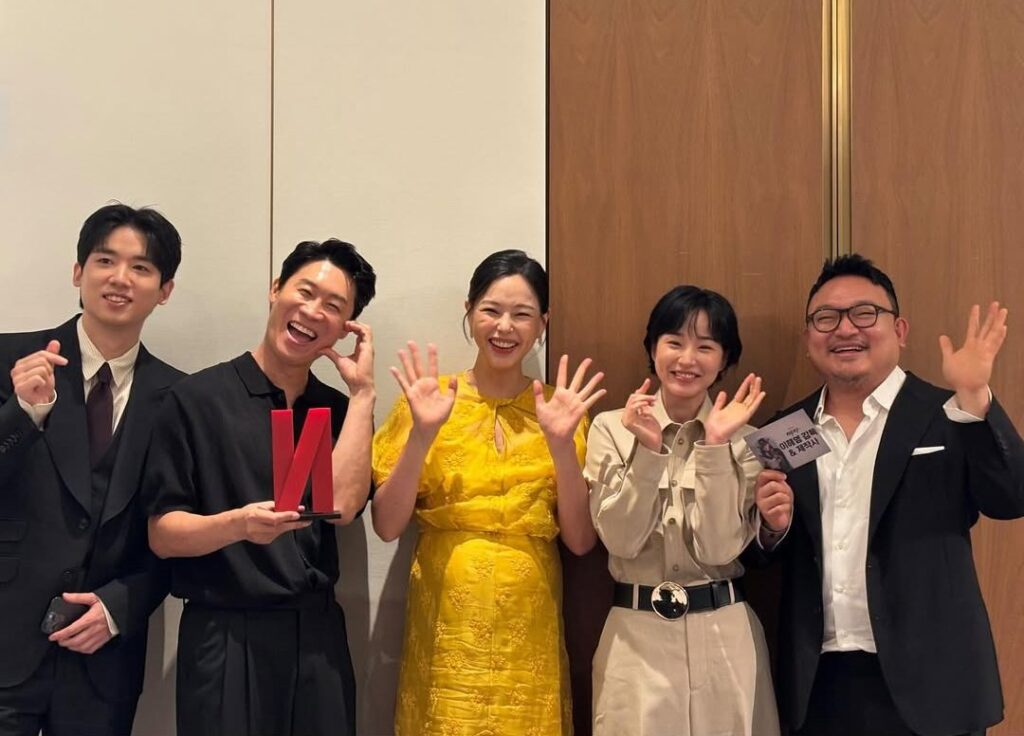 Honey Lee gives birth to second child | theHive.Asia Honey Lee gives birth to second child, celeb asia, honey lee, theHive.Asia, SnapInsta.to 534594408 18526265947036033 3465104323725086649 n