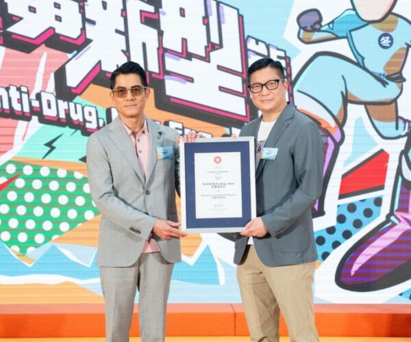 Aaron Kwok appointed honorary narcotics commissioner