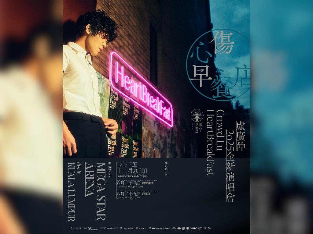 Crowd Lu returns to Malaysia with “HeartBreakFast” World Tour