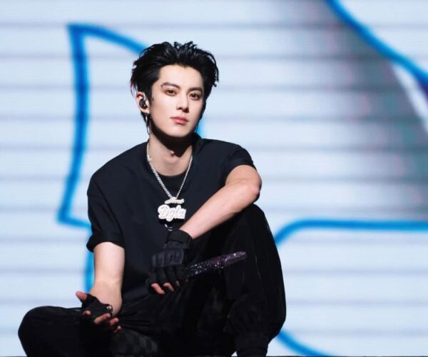 Dylan Wang’s relationship status leaked in a fan recording?