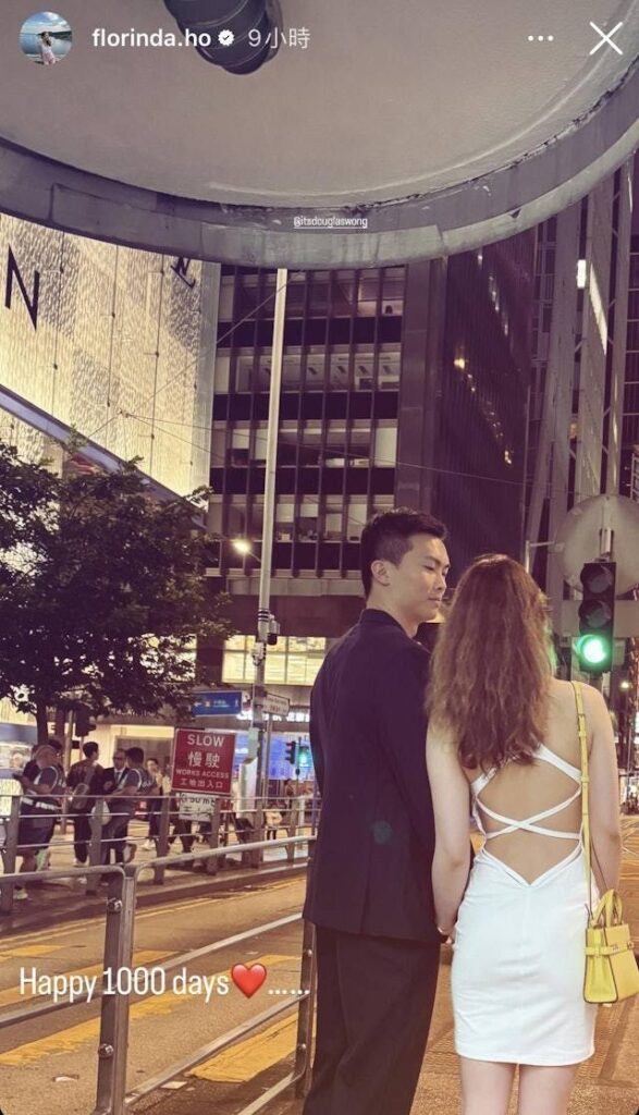 Florinda Ho ends engagement with firefighter fiancé? | theHive.Asia Florinda Ho ends engagement with firefighter fiancé?, celeb asia, florinda ho, theHive.Asia