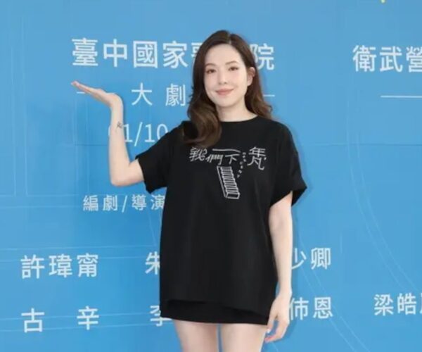 Tiffany Hsu returns to work after motherhood