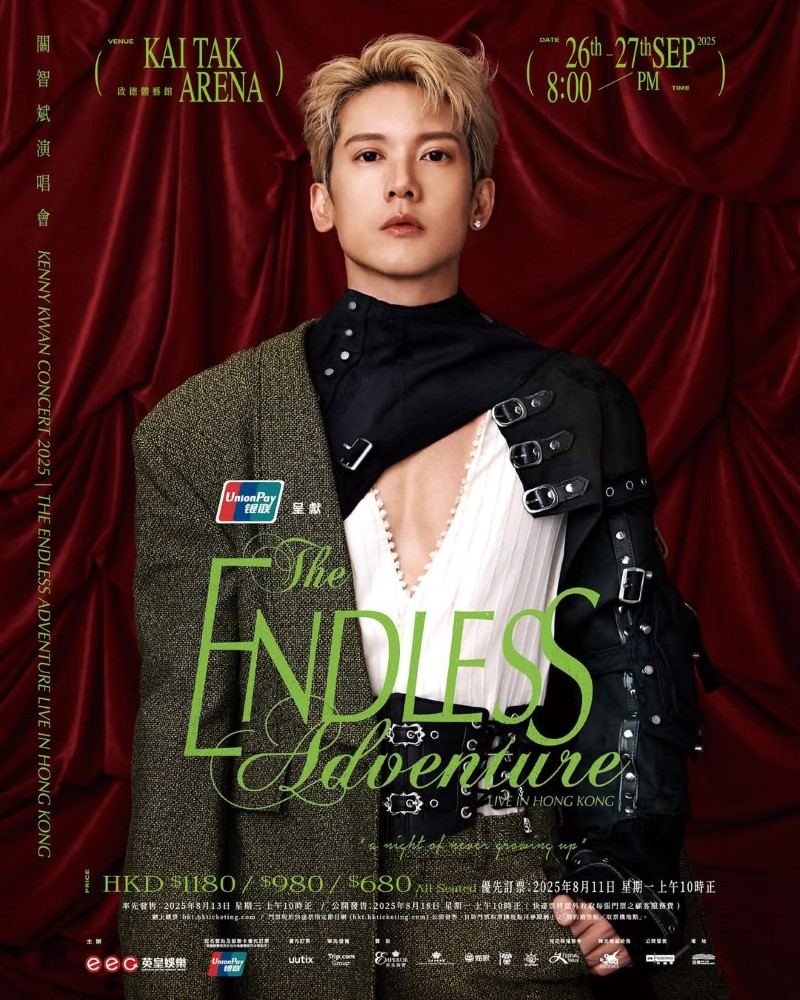Kenny Kwan assures he is okay after concert mishap, celeb asia, kenny kwan, theHive.Asia