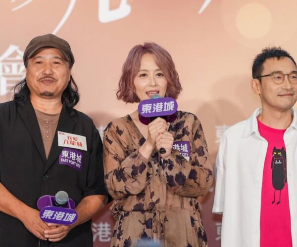 Sherming Yiu finally comes back with “Kowloon My City”