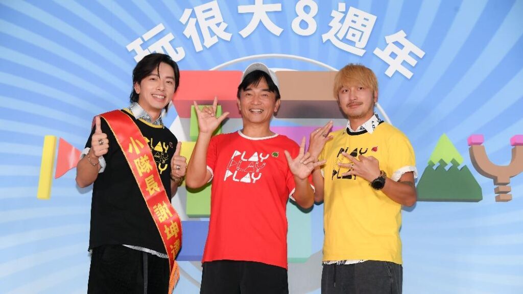 Kunda Hsieh takes break from “Mr. Player” over military service scandal | theHive.Asia Kunda Hsieh takes break from “Mr. Player” over military service scandal, celeb asia, Kunda Hsieh, theHive.Asia, 20220915190648 f3ffbfed