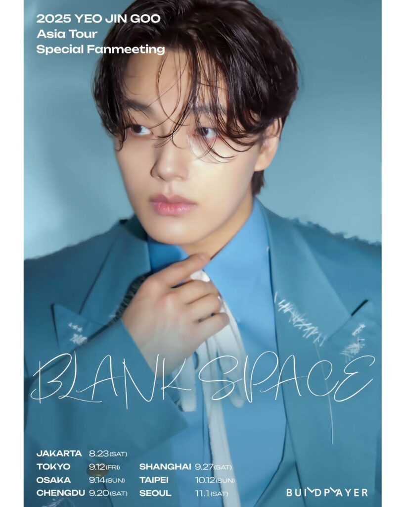 Yeo Jin-goo shares heartfelt letter before military enlistment | theHive.Asia Yeo Jin-goo shares heartfelt letter before military enlistment, Yeo Jin-goo, celeb asia, theHive.Asia