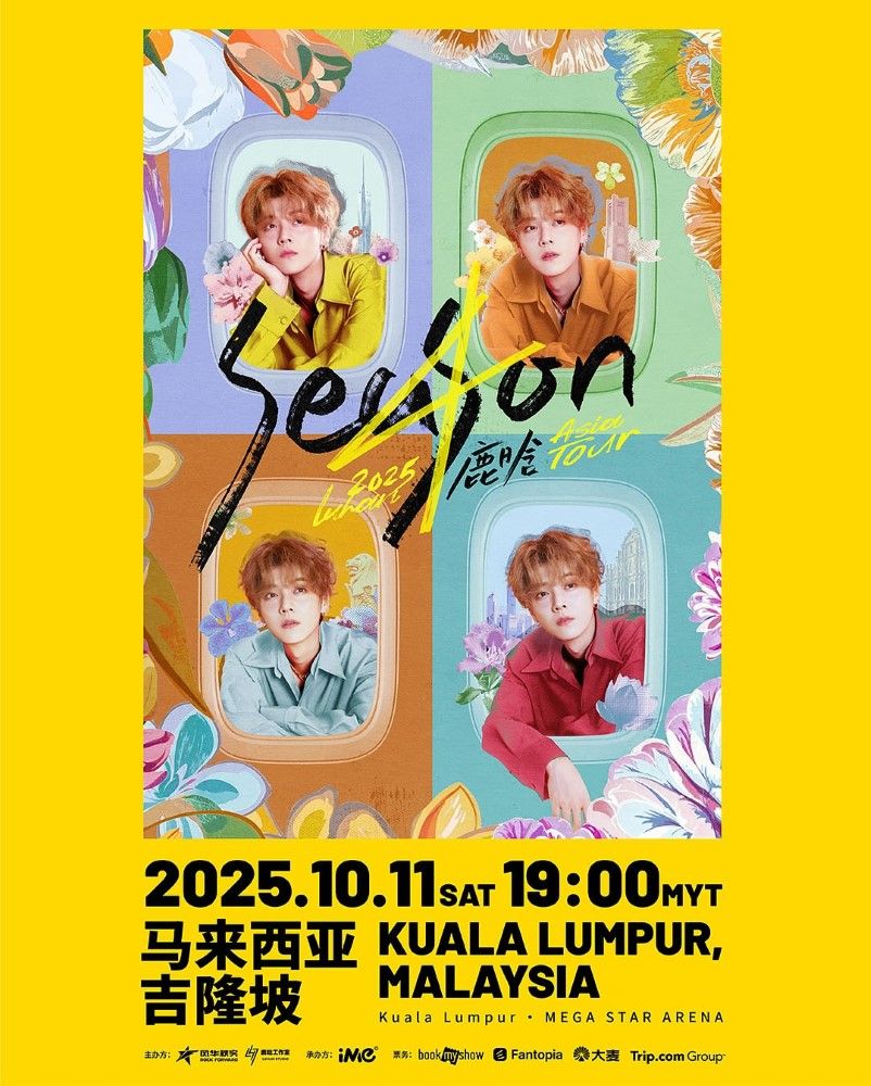 Luhan apologises for cancelling tour stops due to health issues, celeb asia, luhan, theHive.Asia, SnapInsta.to 539337239 17857343190492090 6256653593478606614 n
