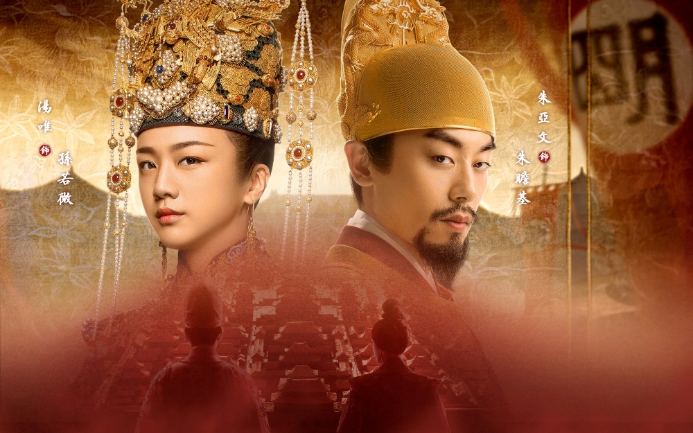 Tang Wei to make TV comeback with Jackson Yee?, celeb asia, jackson yee, tang wei, theHive.Asia, kkmain 1