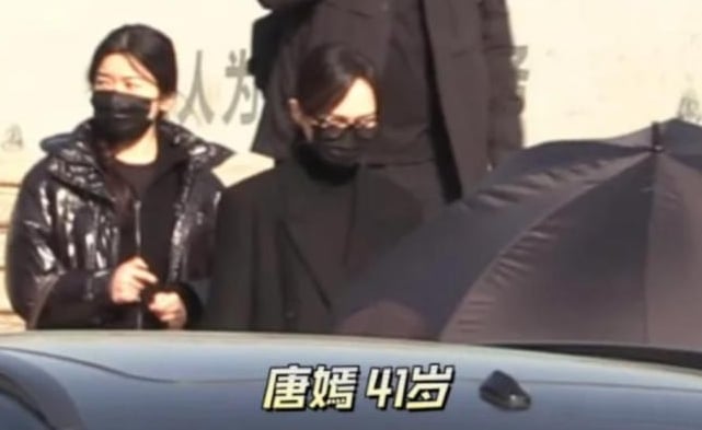 Tiffany Tang dispels divorce rumour by attending Luo Jin’s father’s funeral | theHive.Asia Tiffany Tang dispels divorce rumour by attending Luo Jin’s father’s funeral, celeb asia, tiffany tang, theHive.Asia, e59490e5aba3e78eb0e8baabe7bd97e6998be788b6e4bab2e891ace7a4bce38080e4bba5e8a18ce58aa8e7b289e7a28ee5a99ae58f98e4bca0e997bb 1