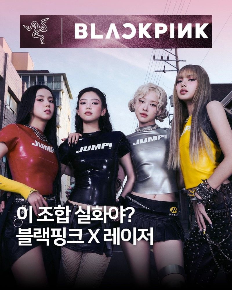 BLACKPINK X Razer to be coming to you next year | theHive.Asia BLACKPINK X Razer to be coming to you next year, razer, blackpink, celeb asia, theHive.Asia, SnapInsta.to 604157190 18352074280207887 9036135733611858162 n