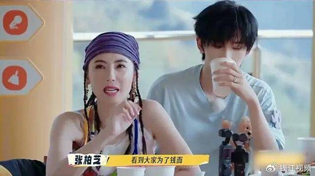Cecilia Cheung: I have already written my will! | theHive.Asia Cecilia Cheung: I have already written my will!, celeb asia, cecilia cheung, theHive.Asia, cf8333a9e26445a3aad3f12e3d44ddbf