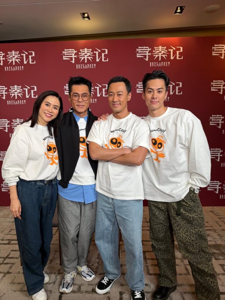 “Back to the Past” stars to meet fans in Malaysia | theHive.Asia “Back to the Past” stars to meet fans in Malaysia, Back to the Past, celeb asia, jessica hsuan, Kevin Chu, louis koo, raymond lam, theHive.Asia