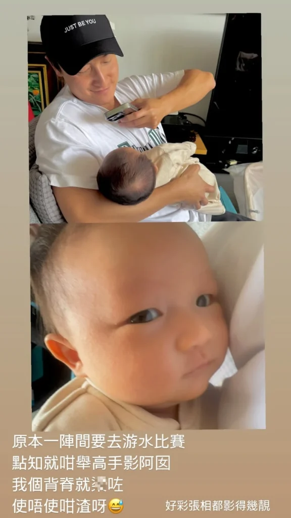 Alex Fong injured his back trying to take photo of his baby, alex fong, celeb asia, theHive.Asia, EN0120PMY47