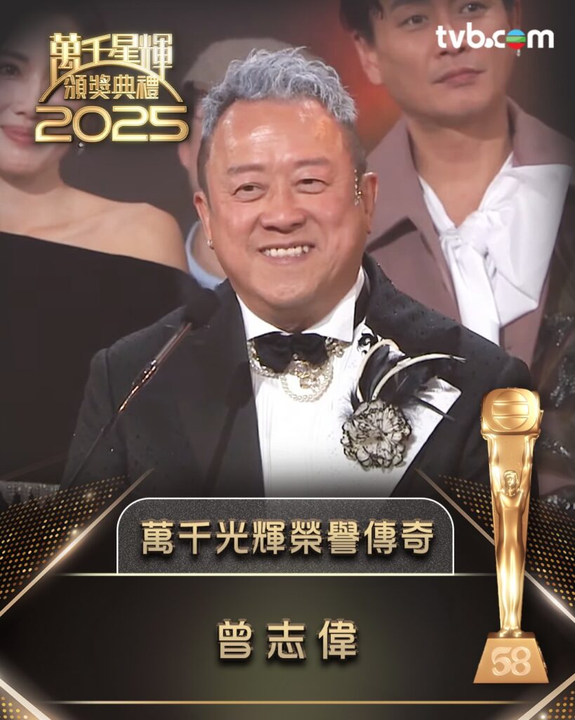 Eric Tsang: I tried to quit TVB five times! | theHive.Asia Eric Tsang: I tried to quit TVB five times!, celeb asia, eric tsang, tvb, theHive.Asia, SnapInsta.to 611123636 1323351733155035 8686129980083362387 n