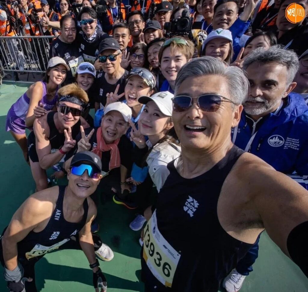 Chow Yun Fat leads veteran runners in HK marathon, celeb asia, chow yun fat, theHive.Asia, cyf marathon