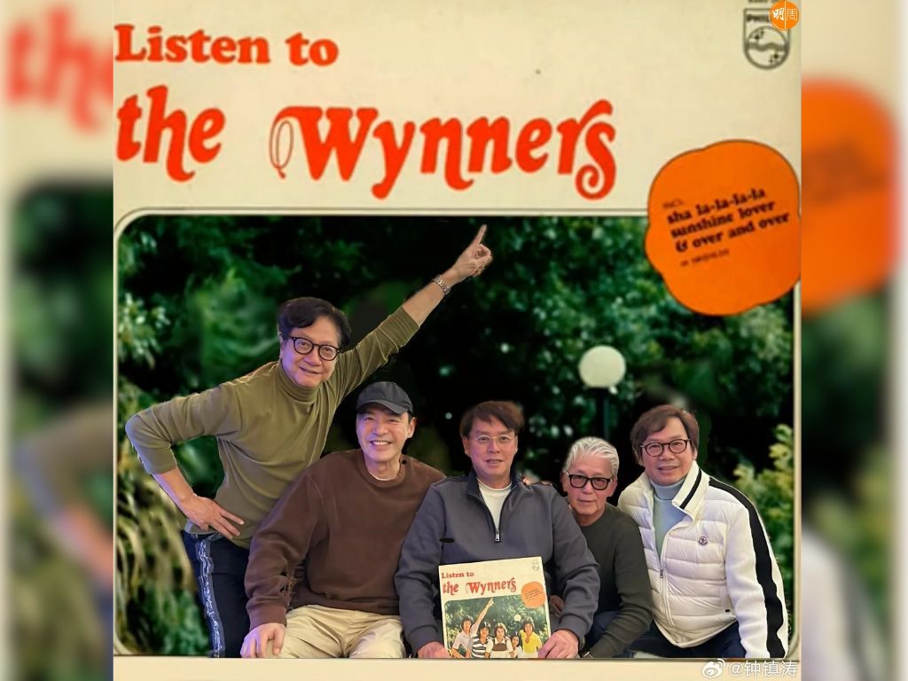 The Wynners reenacts the pose from their 1974 album cover