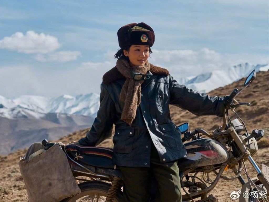 Yang Zi receives highest salary among “Born to be Alive” stars