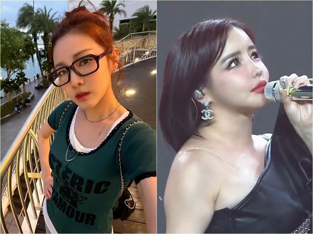 Sandara Park denies using Park Bom to cover up drug use