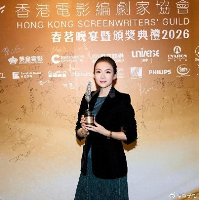 Zhang Ziyi wins Excellence in Cinema at the Asian Film Awards | theHive.Asia Zhang Ziyi wins Excellence in Cinema at the Asian Film Awards, asian film awards, celeb asia, zhang ziyi, theHive.Asia, w700d1q75cms 1