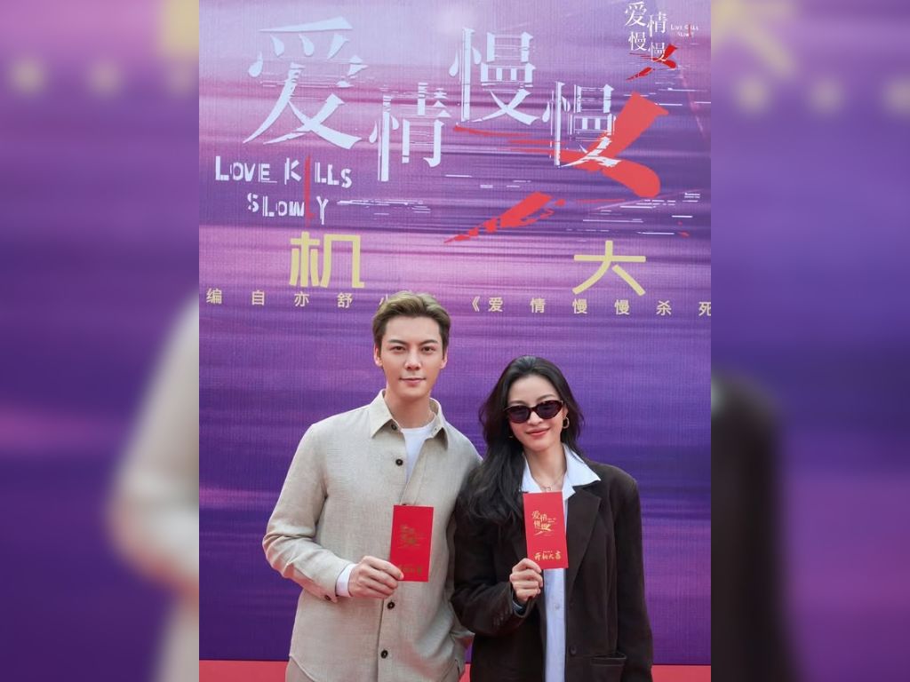 William Chan’s fans slam “Love Kills Slowly” team for billing issue