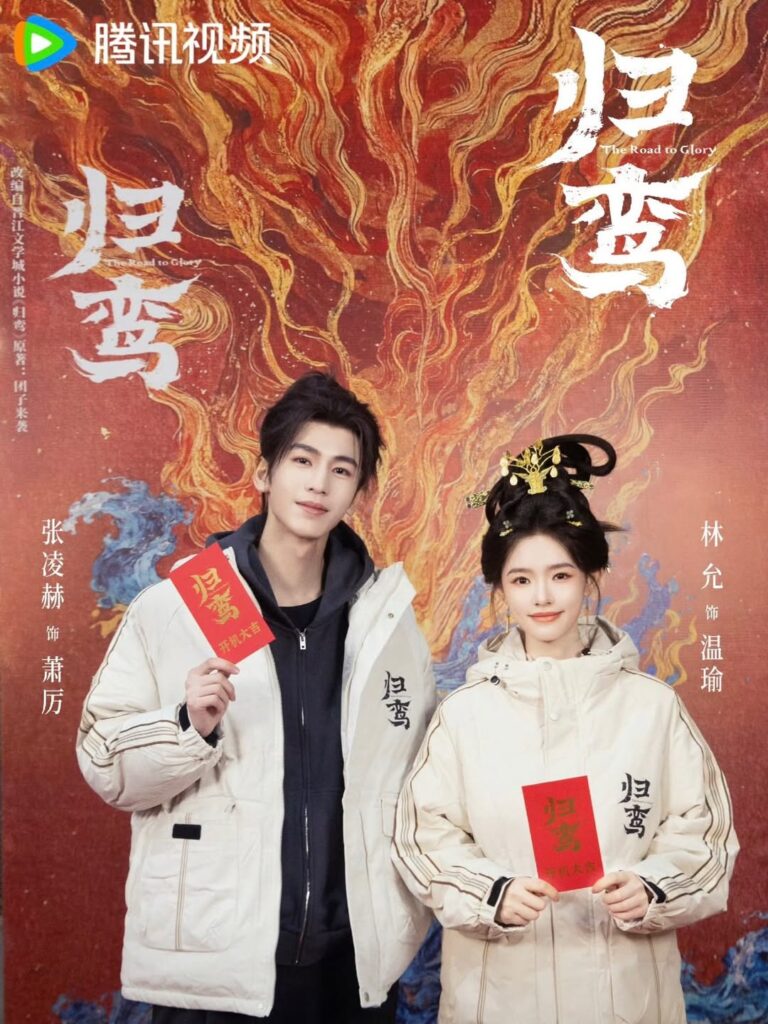 Zhang Linghe’s camp on his gait: Muscle cramp, not fracture! | theHive.Asia Zhang Linghe’s camp on his gait: Muscle cramp, not fracture!, celeb asia, zhang linghe, theHive.Asia, SnapInsta.to 611672826 17898253164367481 4847480595446500225 n