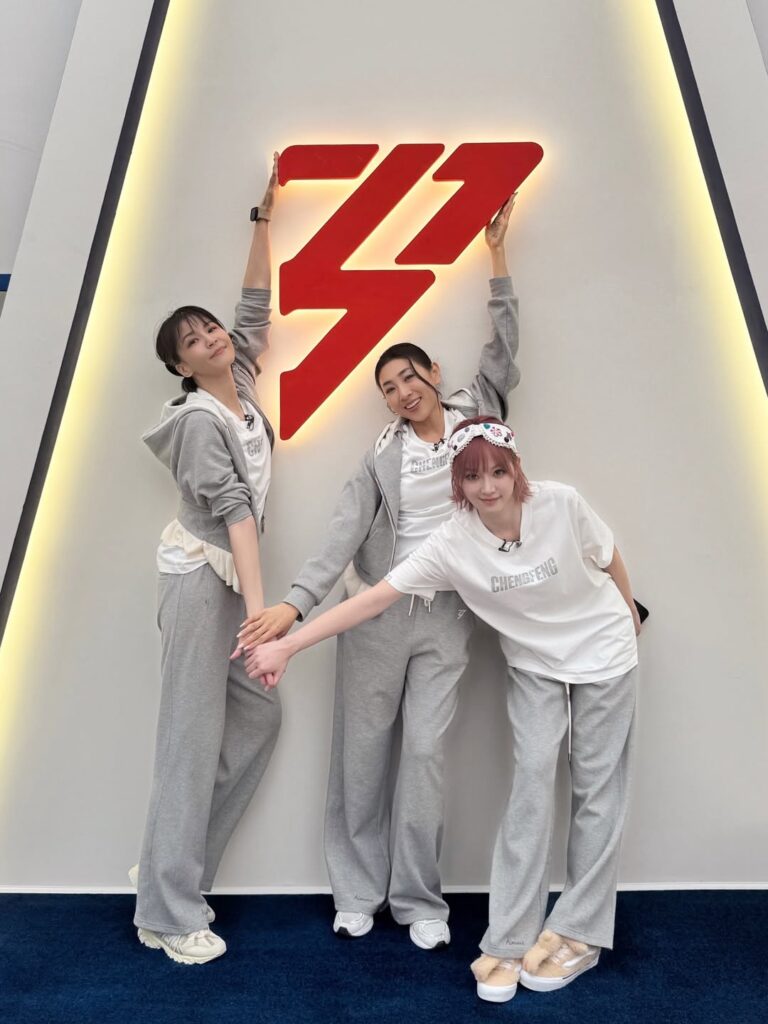 Pets Tseng denies leaving “Sisters Who Make Waves” | theHive.Asia Pets Tseng denies leaving “Sisters Who Make Waves”, celeb asia, pets tseng, theHive.Asia