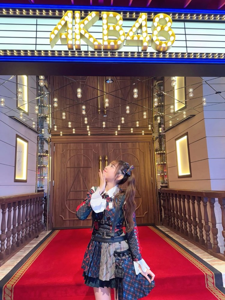 Maho Omori announces graduation from AKB48 | theHive.Asia Maho Omori announces graduation from AKB48, celeb asia, akb48, maho omori, theHive.Asia, SnapInsta.to 680724507 18218397106320595 8655009524807669850 n