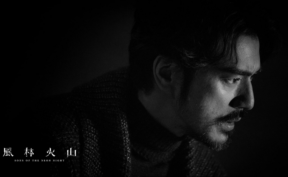 Takeshi Kaneshiro’s camp slams AI-generated poster of the actor | theHive.Asia Takeshi Kaneshiro’s camp slams AI-generated poster of the actor, celeb asia, takeshi kaneshiro, theHive.Asia, sons of neon night