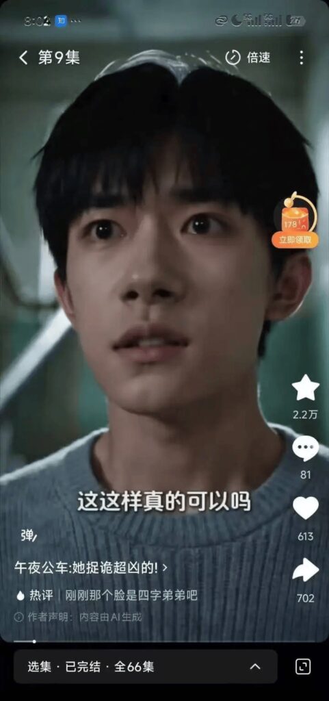 Jackson Yee slams misuse of his likeness for short dramas | theHive.Asia Jackson Yee slams misuse of his likeness for short dramas, celeb asia, jackson yee, theHive.Asia, yee