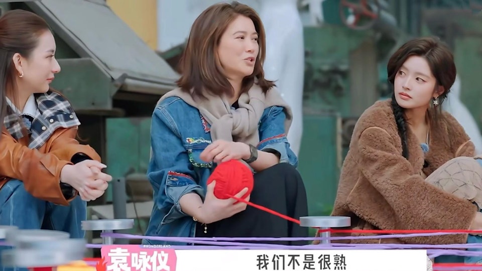 Anita Yuen extends friendship to Moka Fang on reality show | theHive.Asia Anita Yuen extends friendship to Moka Fang on reality show, anita yuen, celeb asia, moka fang, theHive.Asia, O 6zXCoTvMsqDE9Dy3TIMw6gyyepnvWPSYRWh0mEVoc