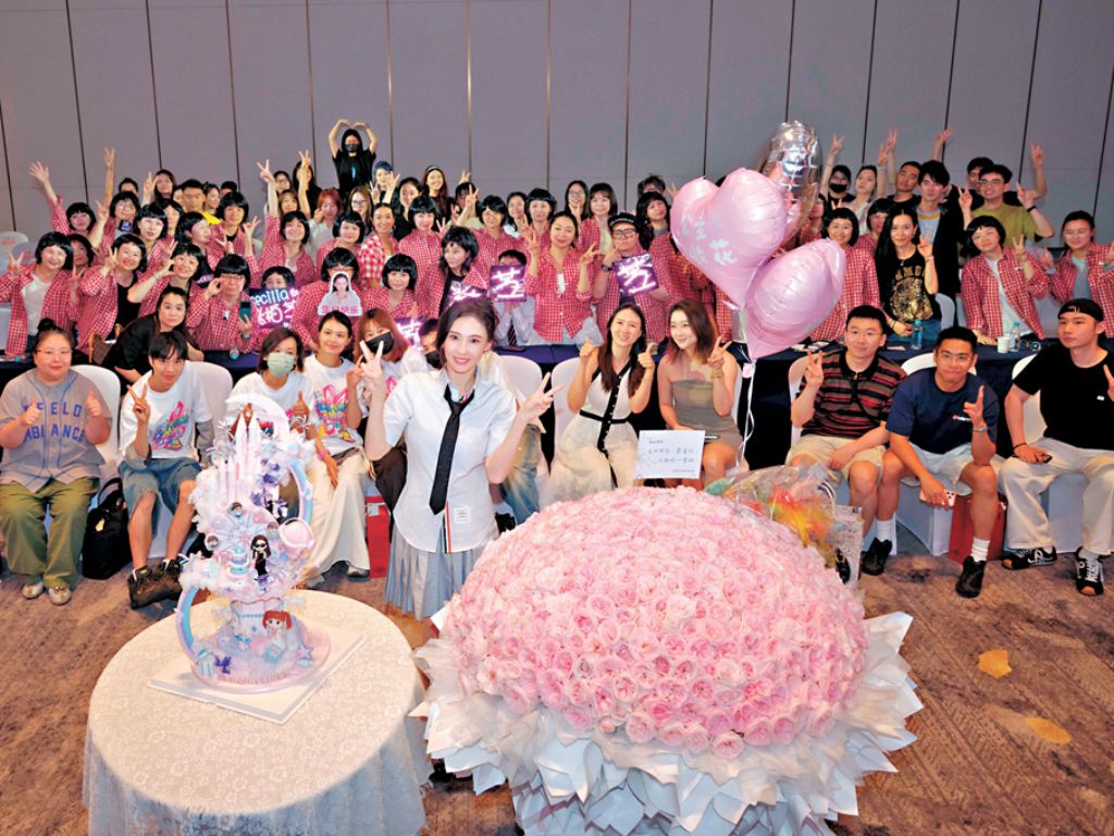 Cecilia Cheung appears as Lau Piu Piu at her birthday event