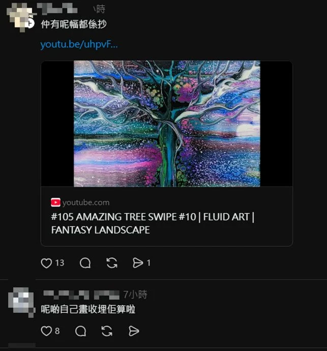 Stephy Tang accused of creating unoriginal paintings | theHive.Asia Stephy Tang accused of creating unoriginal paintings, celeb asia, stephy tang, theHive.Asia