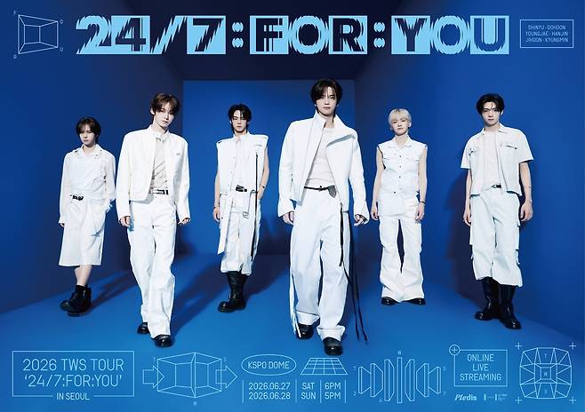 TWS to embark on a second tour beginning June, celeb asia, k-pop, tws, theHive.Asia