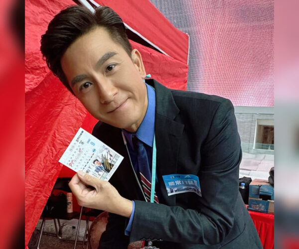 Kenneth Ma enjoys performing with Edwin Siu and Raymond Cho